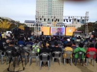 화성시 정보화마을, ‘정보화마을 페스타(Festa) 2013’ 참가
