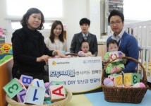 캐주얼 모바일 모두의마블 천사카드 캠페인 성료