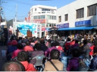삼천포용궁수산시장 첫 축제 ‘바다야 놀자’ 성료