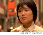 단편영화, 재미없으면 공짜