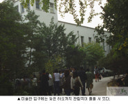 간송미술관은 집 밖으로 나와야 옳다