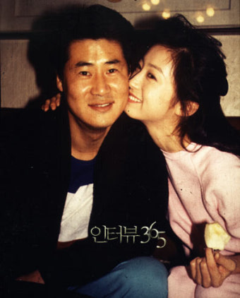 결혼 20주년 전인화의 ‘내사랑 유동근’
