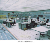 [르포]제3의 불 영광 원자력 발전소를 가다