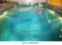 [르포]제3의 불 영광 원자력 발전소를 가다