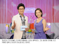 [인터뷰] ‘무한지대’ 재미 주는 무한 애드리브의 달인, 아나운서 조우종