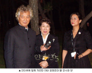 [고백 인터뷰] 살아있는 무비스타의 전설 신성일