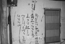 [인터뷰] ‘여자 장사익’으로 떠오른 지리산 가수 고명숙