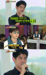 위탄2 에릭남, 외모-스펙-실력 ‘팔방미인’등장에 ‘호평 일색’