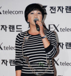 이은하 공식 입장 “이미 합의도 끝났고 고소도 취하된 상황”