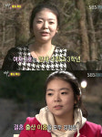 짝 최연소 돌싱, 25살 여대생 ‘결혼 출산 이혼’ 모두 경험