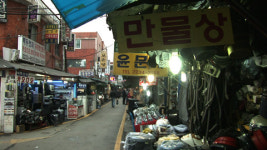 ‘다큐 3일’ 황학동 만물시장, 빛바랜 기억 속 잊혀진 사람들