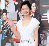 정소민 10kg 감량 고백 “연예인은 참 힘든 직업”