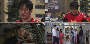 ‘해피엔딩’ 최민수, 시한부 선고에 가슴저린 절규