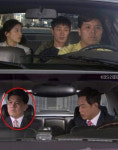 적도의 남자 반전 인물, 13년 만에 신분 상승…폭소