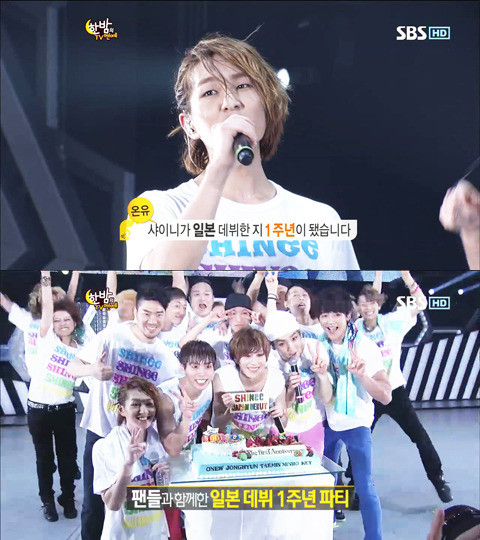가수 김용빈, 샤이니 데뷔 제안받아 거절…이수만으로부터 제안