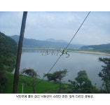 정자가 있는 낙동강 자전거 길 토진 구간