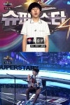 유승우 석봉아, 원곡까지 화제 “이승철 말대로 우승감”