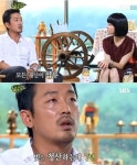 힐링캠프 하정우 생활고 고백 “빚 청산까지 7년 걸렸다”