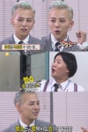 지드래곤 ‘행쇼’ 유행어 전파, “혹시 들어는 봤나? 행쇼?”