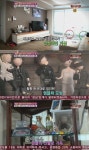 이준 집 공개, 근검절약 아이돌다운 소박한 인테리어