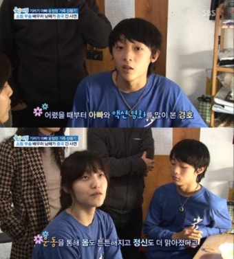 윤철형 딸-아들 공개, 훈훈한 외모 ‘붕어빵 가족’