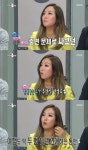 정인 우결 출연 이유, “여자로서 추억 만들고 싶었다” 고백