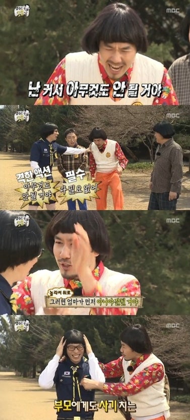 시와선 이미지