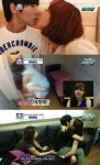 화성인 시스터보이, 친누나와 ‘1분에 한 번씩 뽀뽀’