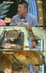 강호동 차돌박이 라면 레시피 공개 ‘고기 매니아 인증’