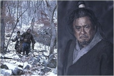 이번엔 호랑이다, 대호 잡으러 지리산으로 간 최민식