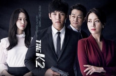 지나친 것은 모자람보다 못하다, The K2 지창욱 액션