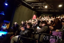 [김두호의 별들의 고향] 모처럼 느낀 무대 예술의 진미 맹진사댁 경사