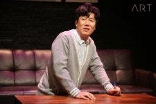 예술이 아닌 소통을 위한 기술...연극 아트