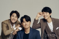 우리가 우정에게 바라는 것은 무엇일까?...연극 아트