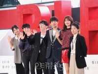 [365포토] 부산국제영화제 영화 