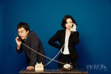 평화라는 이상을 향한 돌진, 그리고 용기...연극 오슬로