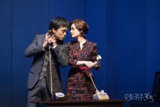 평화라는 이상을 향한 돌진, 그리고 용기...연극 오슬로
