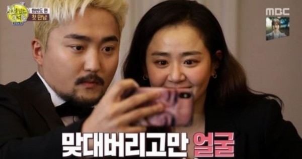 조나단과 파트리샤, 유병재 소속사 블랙페이퍼와 전속계약 체결, 새로운 도약 기대!