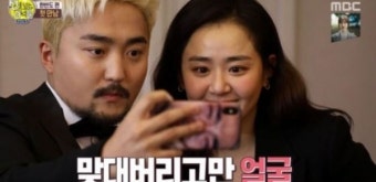 조나단과 파트리샤, 유병재 소속사 블랙페이퍼와 전속계약 체결, 새로운 도약 기대!
