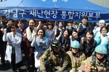 강남베드로병원, 화재대피훈련 실시
