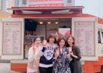 최명길 나이는? 김소연-유선-김하경과 친구라 해도 믿을 분위기
