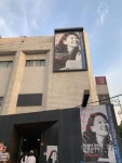[정중헌의 문화와 사람] 설치극장 정미소 마지막 무대 장식한 윤석화의 딸에게 보내는 편지