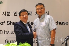 김정남 DB손보 사장, 태평양지역 보험사업 확대...현지 손보사 인수