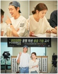 김영광·이선빈, 코믹 액션 영화 미션 파서블(가제) 촬영 시작