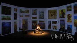 [앨리스 박사의 공연으로 보는 세상풍경] 구원을 꿈 꾼 한 인간의 삶...뮤지컬 빈센트 반 고흐