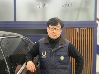 중고차 감별의 달인 마이마부 이재길 팀장