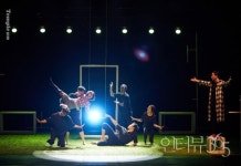 [앨리스박사의 공연으로 보는 세상풍경] 또 다른 세상을 향한 경계에 있는 문...연극 템플