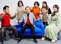 한국생활연극협회, 유승희 연출 코믹 가족극 아비 25일 개막