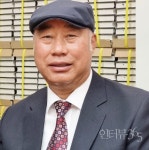 이진영, 한국영화배우협회 이사장 당선..."배우 권익 보호 앞장 설 것"