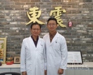 [김두호가 만난 人] 한방 명의 60년 원로 한의사 손수명 박사